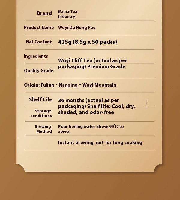 Da Hong Pao 425g a famous oolong tea from Wuyi Mountain, China