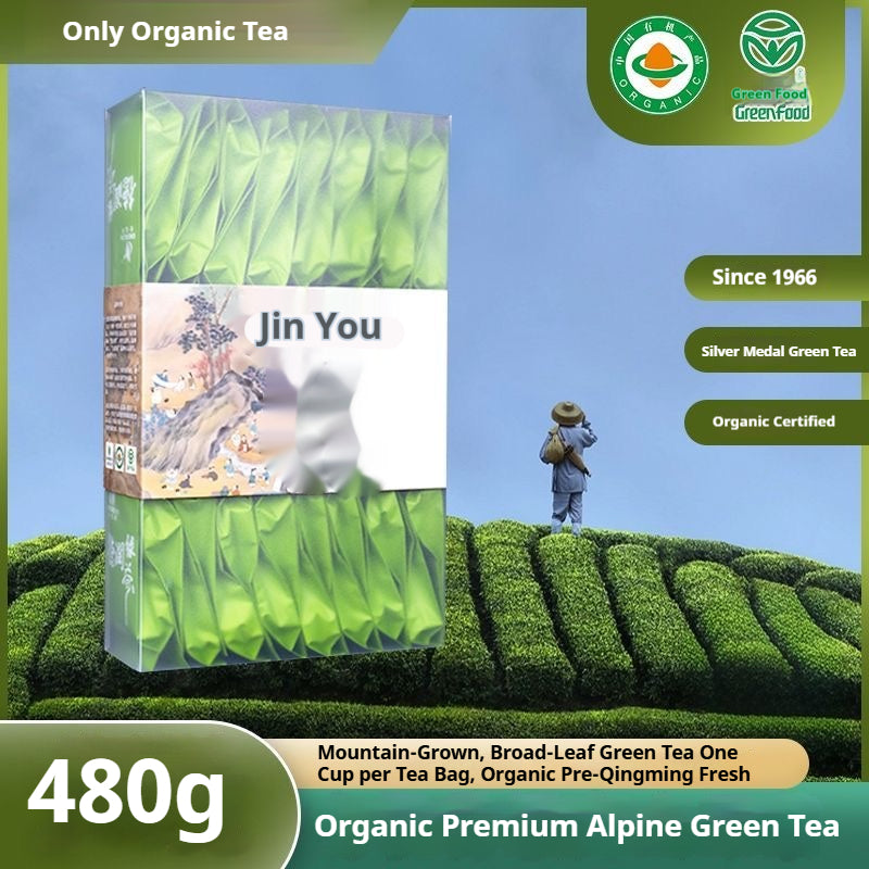 Organictea, special high-mountain large-leaved new tea, Mingqian picks spring tea, stir-fried and fragrant