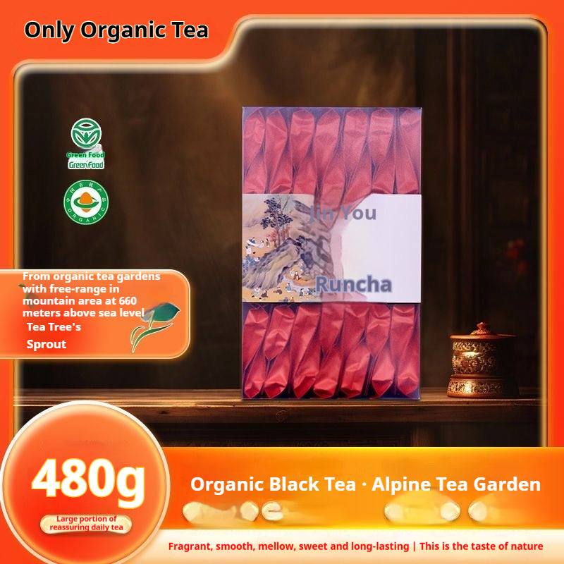 Organic black tea, special high mountain large leaf new tea, picked before the Qingming Festival, fried and fragrant