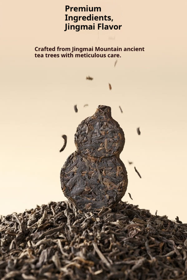 320g Pu'er Ripe Tea