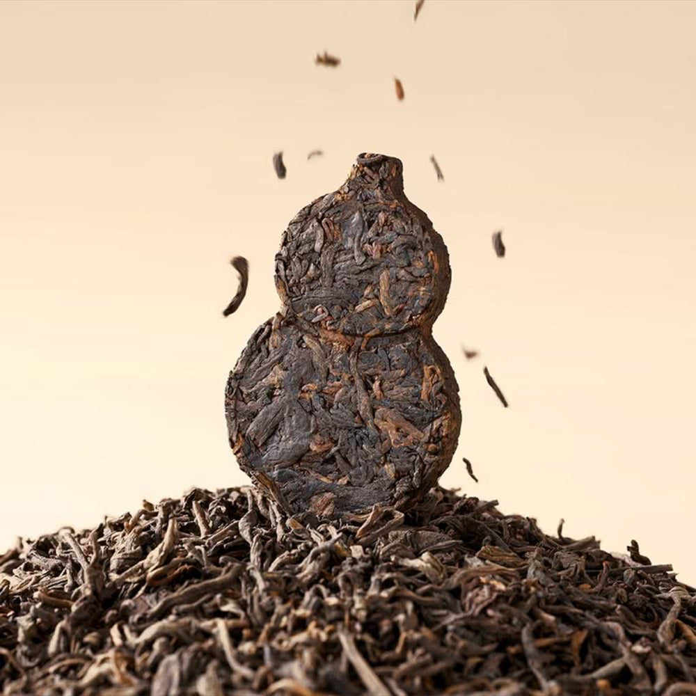 320g Pu'er Ripe Tea