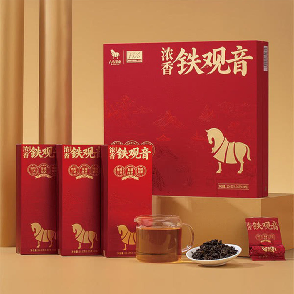 Tieguanyin Oolong Tea 200g