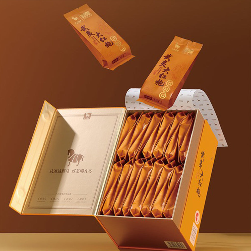 Da Hong Pao 425g a famous oolong tea from Wuyi Mountain, China